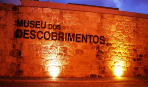 Museu_dos_Descobrimentos_d1.png