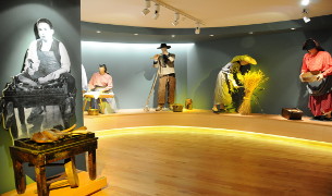 Museu_Etnografico_do_Rancho_Folclorico_de_Seia_d1.JPG